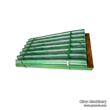 C110 Jaw Plate (Fixed & Swing)